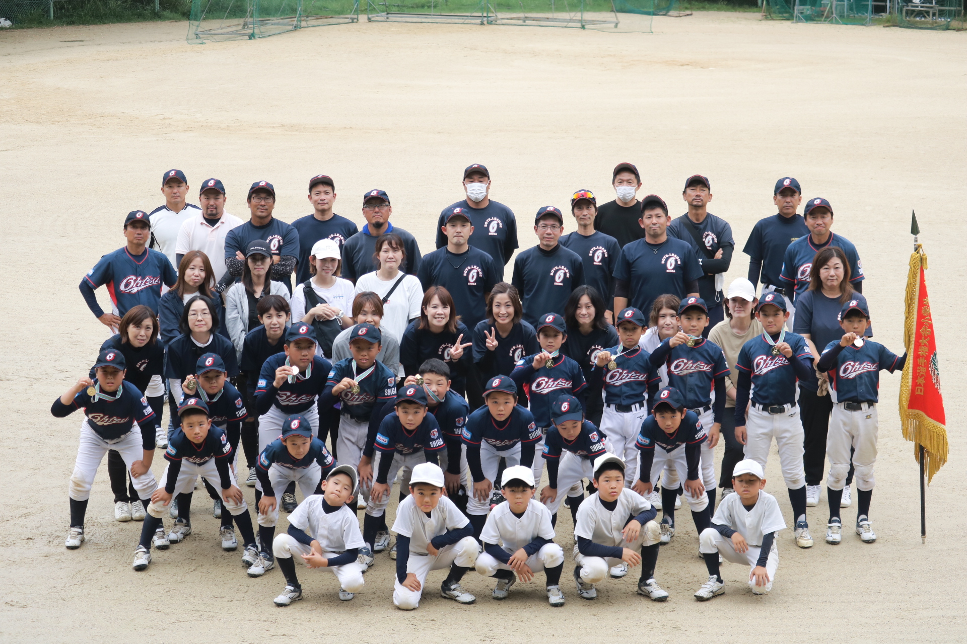 第52回日本少年野球選手権大会出場決定