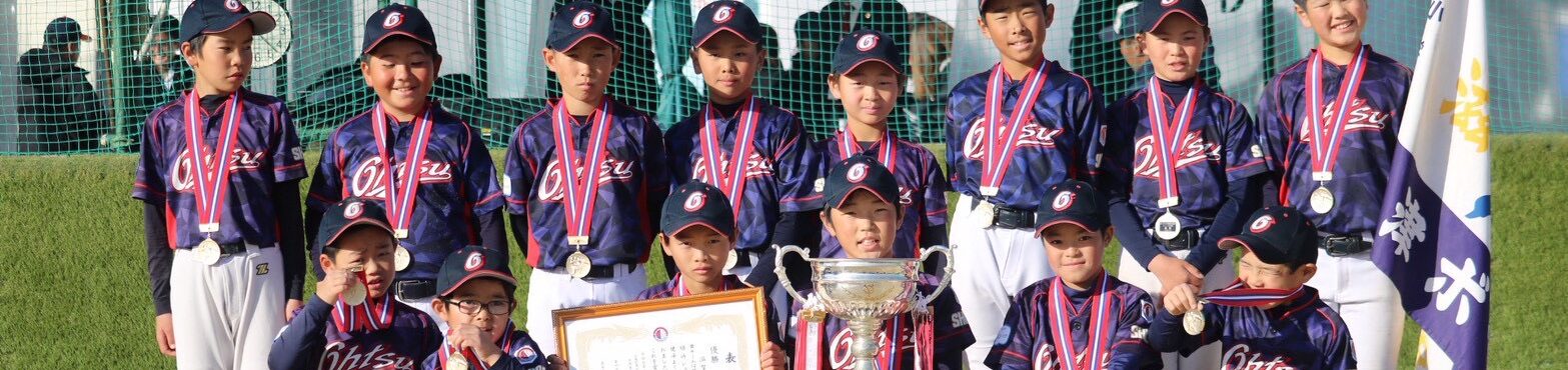 第15回関西選抜ジュニア交流戦優勝🏆